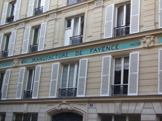 Manufacture de faience Manufacture de faïence