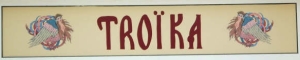 Magasin Troïka Troïka