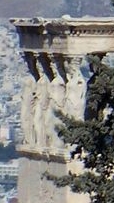 Cariatides Erechteion et ses Cariatides
